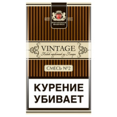 Табак трубочный Погар Винтаж №2 40 г