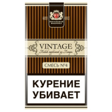 Табак трубочный Погар Винтаж №5 40 г