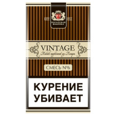 Табак трубочный Погар Винтаж №6 40 г