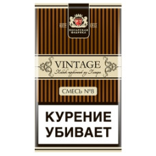 Табак трубочный Погар Винтаж №8 40 г