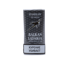 Табак трубочный Stanislaw Balkan Latakia 40 г.