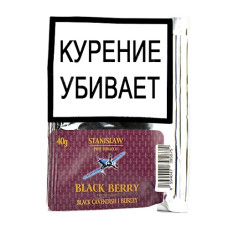 Табак трубочный Stanislaw Black Berry 40 г.