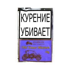 Табак трубочный Stanislaw Old Timer Mixture 40 г.