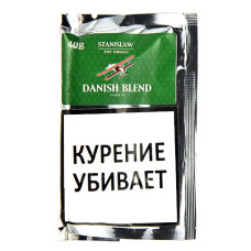 Табак трубочный Stanislaw Danish Blend 40 г.