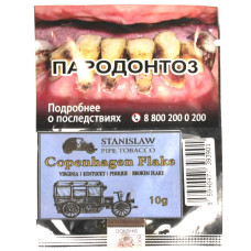Табак трубочный Stanislaw Copenhagen Flake 10 г.