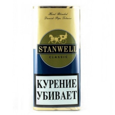 Табак трубочный Stanwell Classic 50 г.