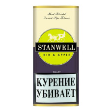 Табак трубочный Stanwell Kir & Apple 50 г.