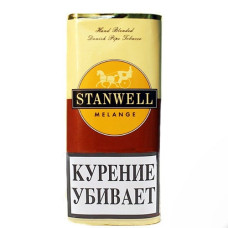 Табак трубочный Stanwell Melange 50 г.